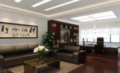 青島專(zhuān)業(yè)定制辦公家具廠(chǎng)家